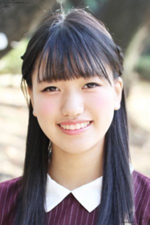 Foto de Honoka Inoue
