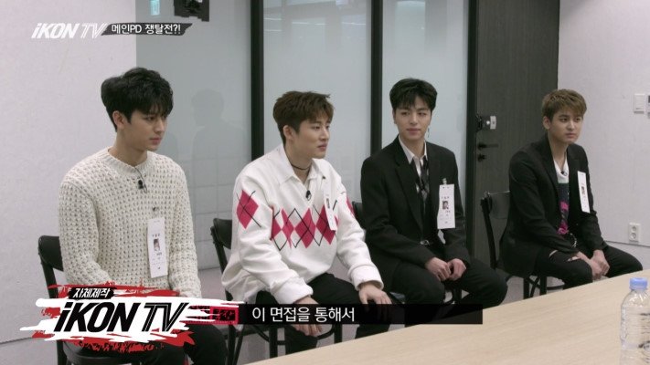 자체제작 iKON TV