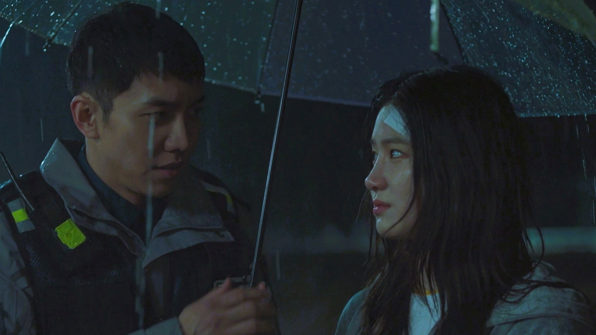 Ba Reum’s Memories