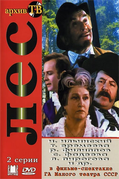 poster_Movie