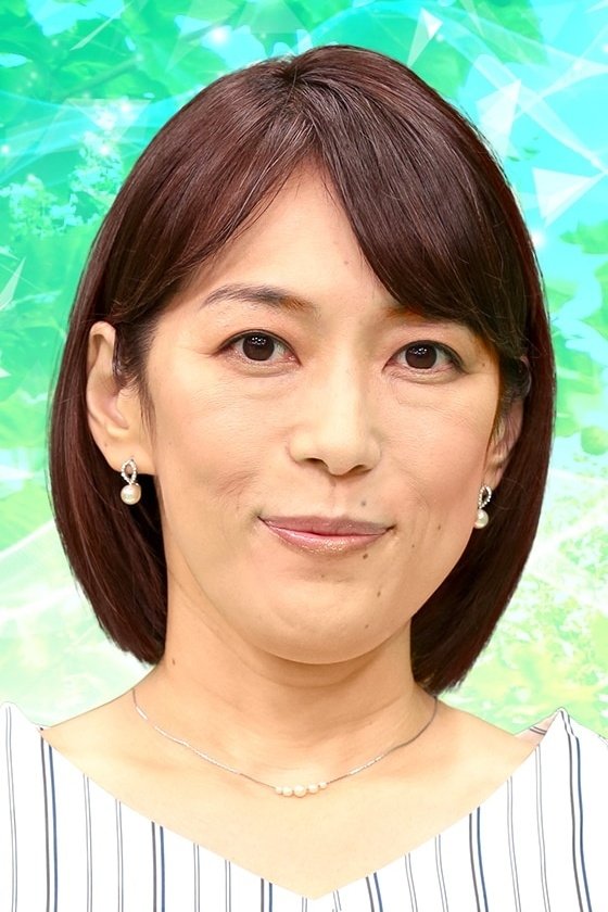 Foto de 田代杏子