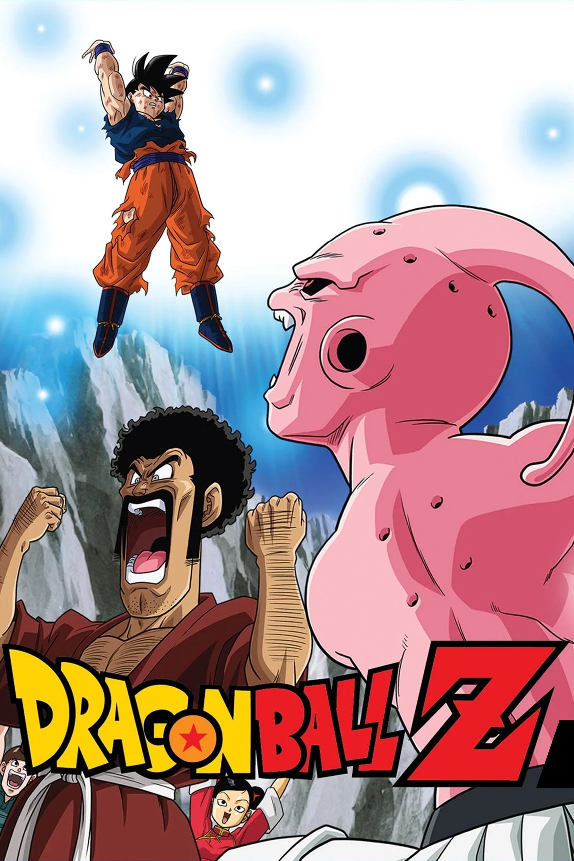 Poster de Saga de Majin Boo (Parte 2)