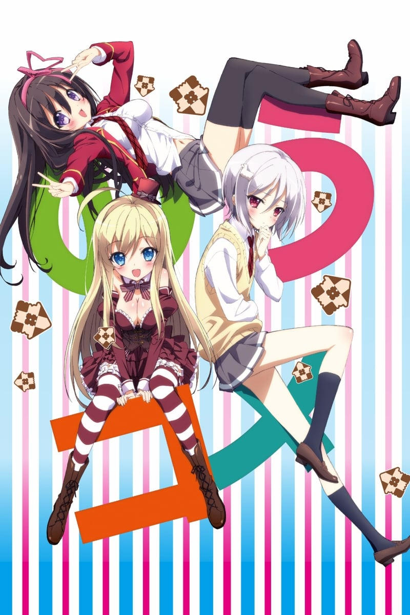 Poster de Especiais