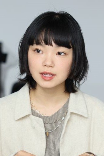 Foto de 古川琴音