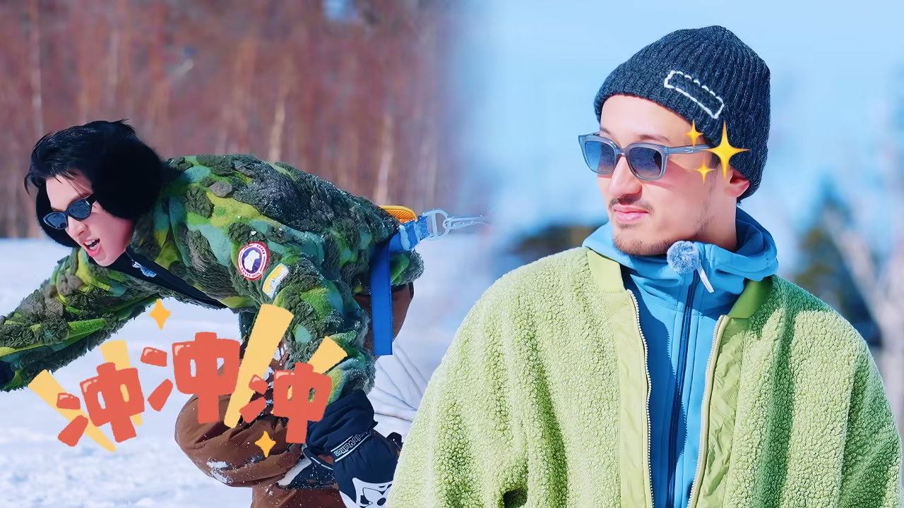 S4 Episode 5 about Village News