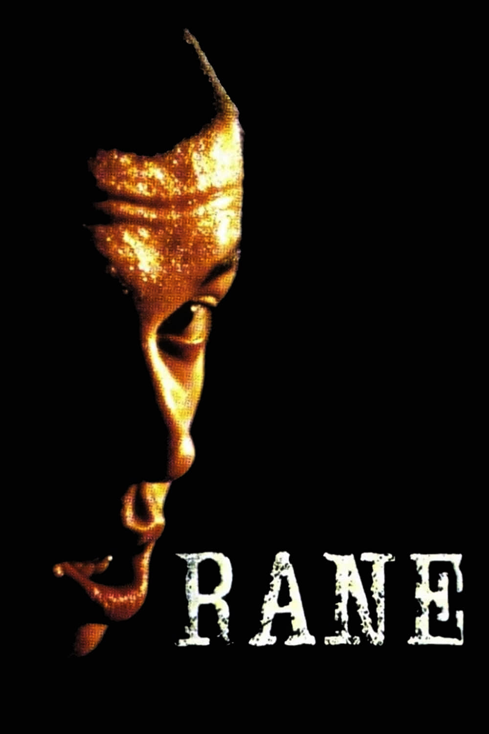 Affiche du film Ране