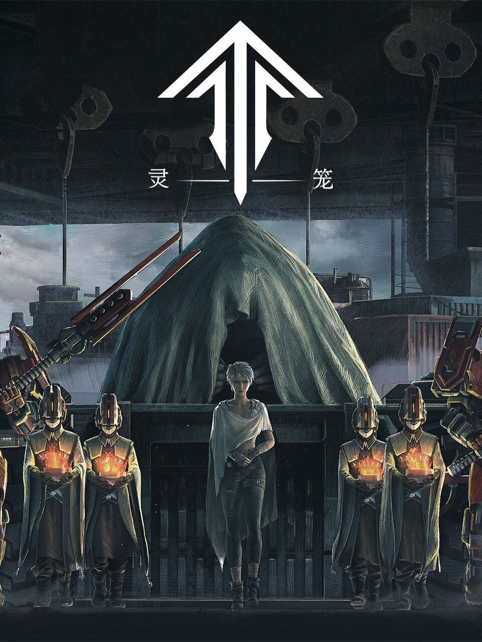 Poster de Temporada 1