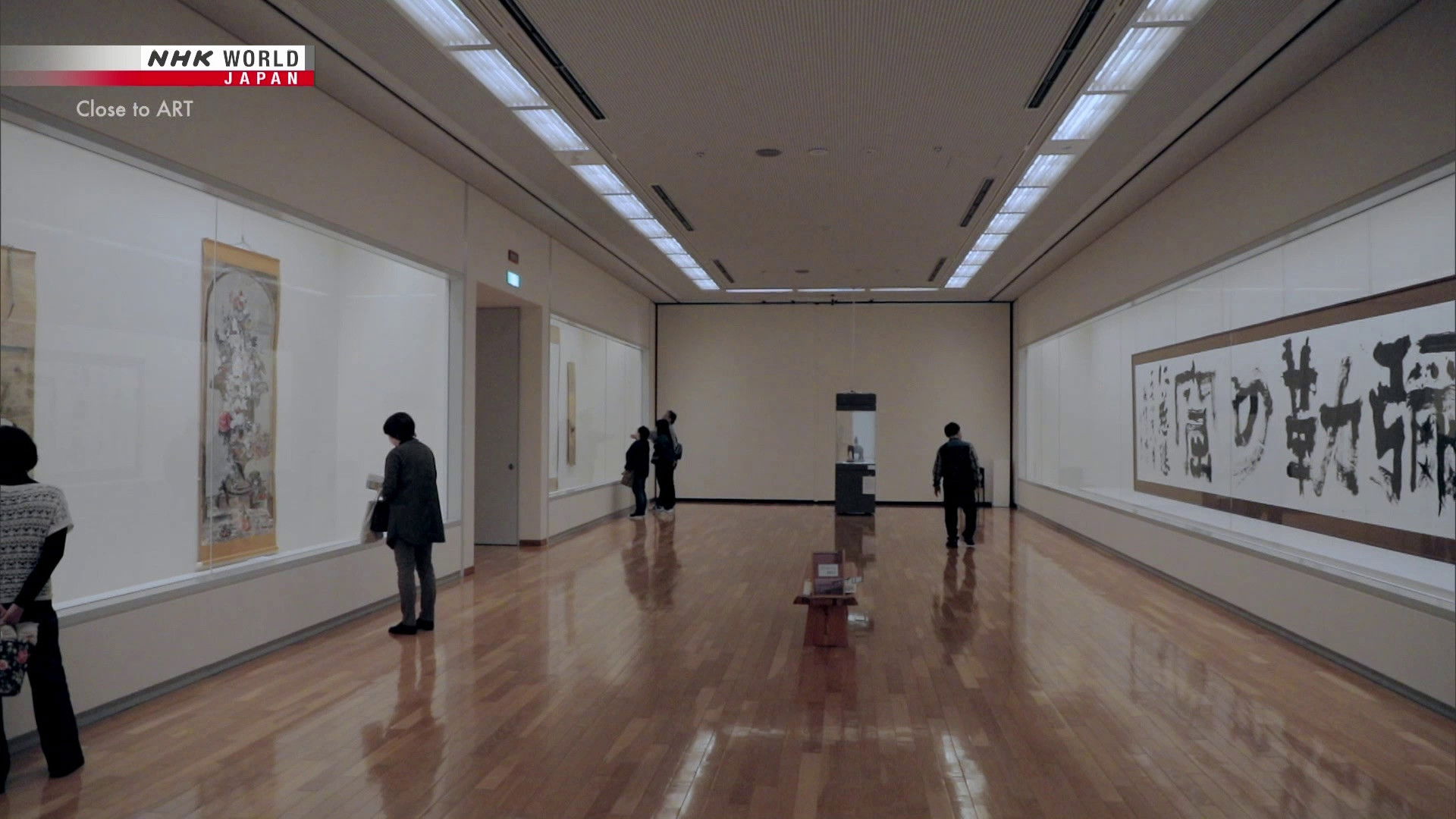 Close to ART: Akita Museum of Modern Art