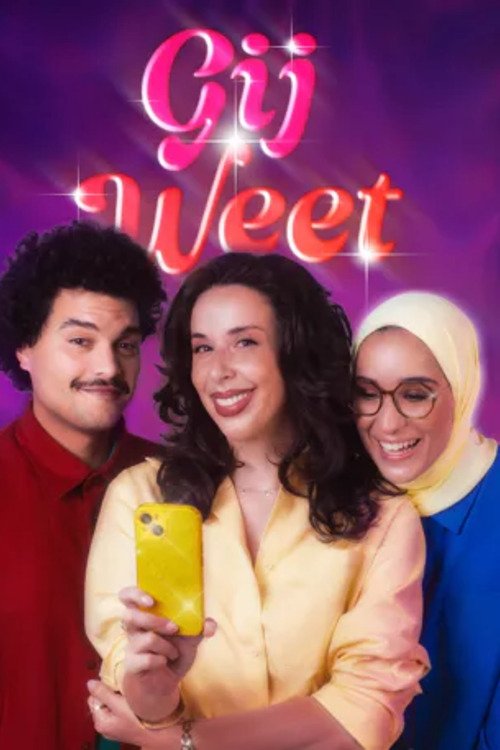 Poster de Gij Weet