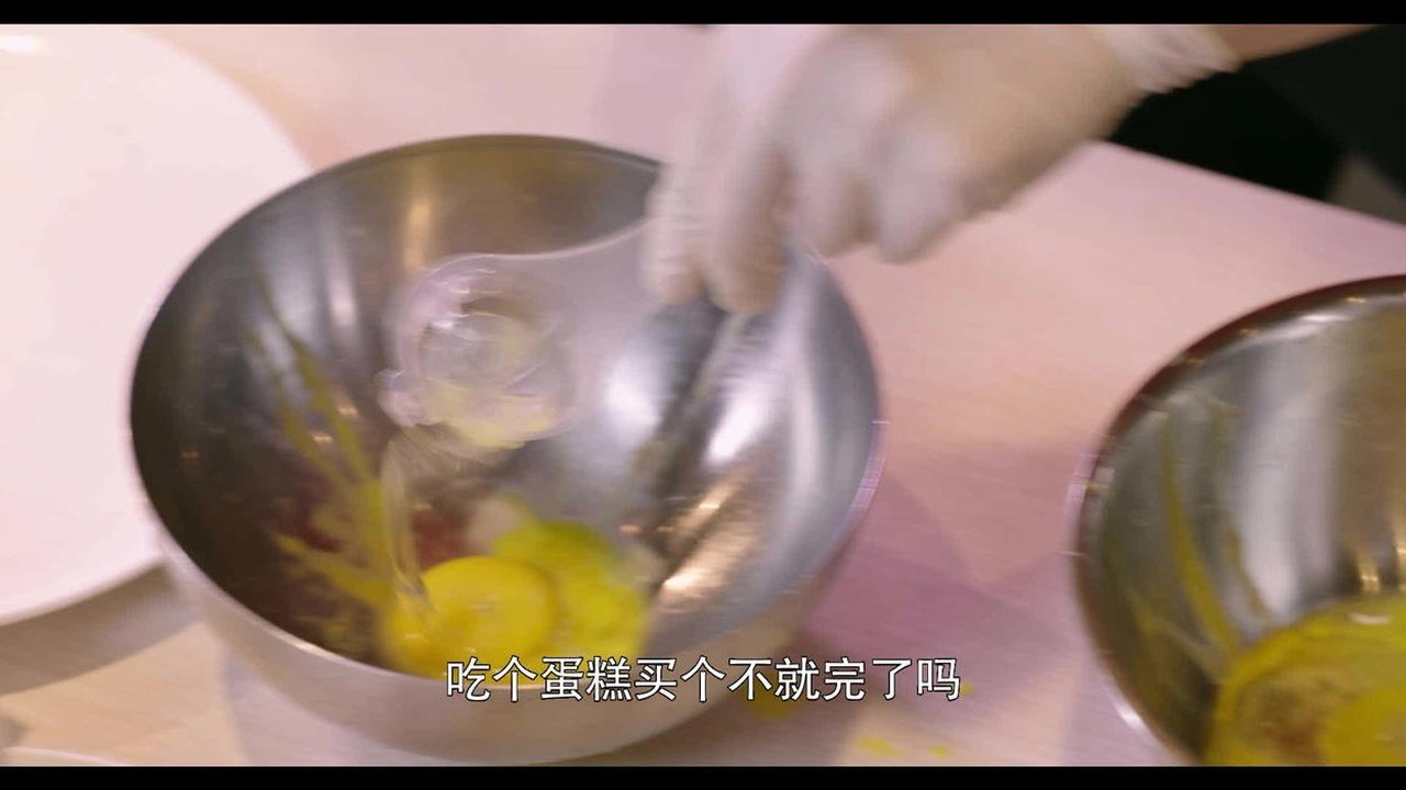 Episode 24