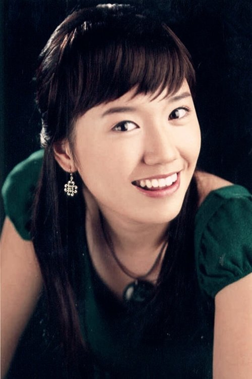 Foto de Lee Ae-jung