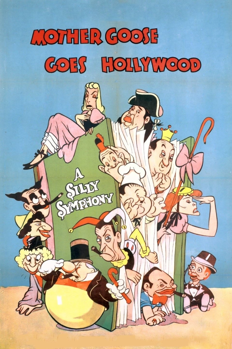 poster_Movie