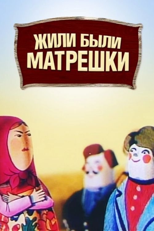 title