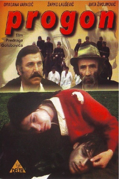 Poster de Progon
