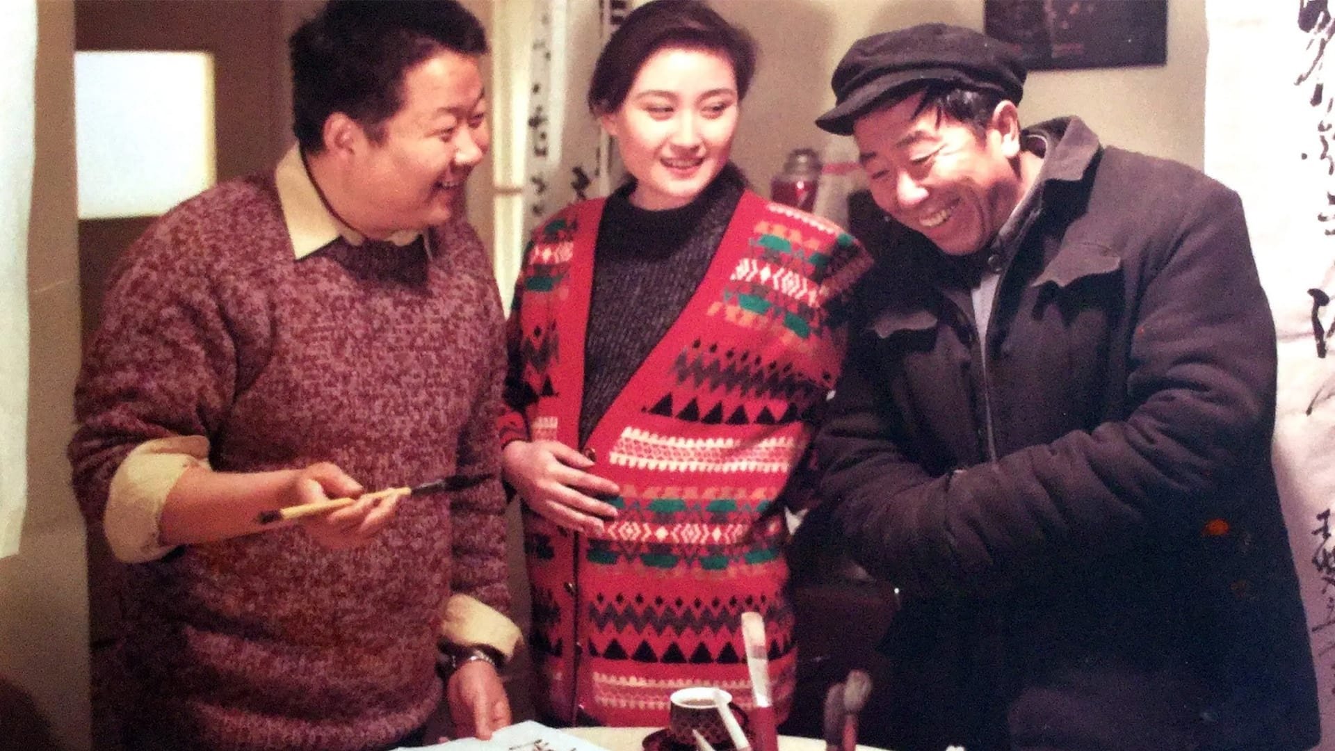 背靠背,脸对脸