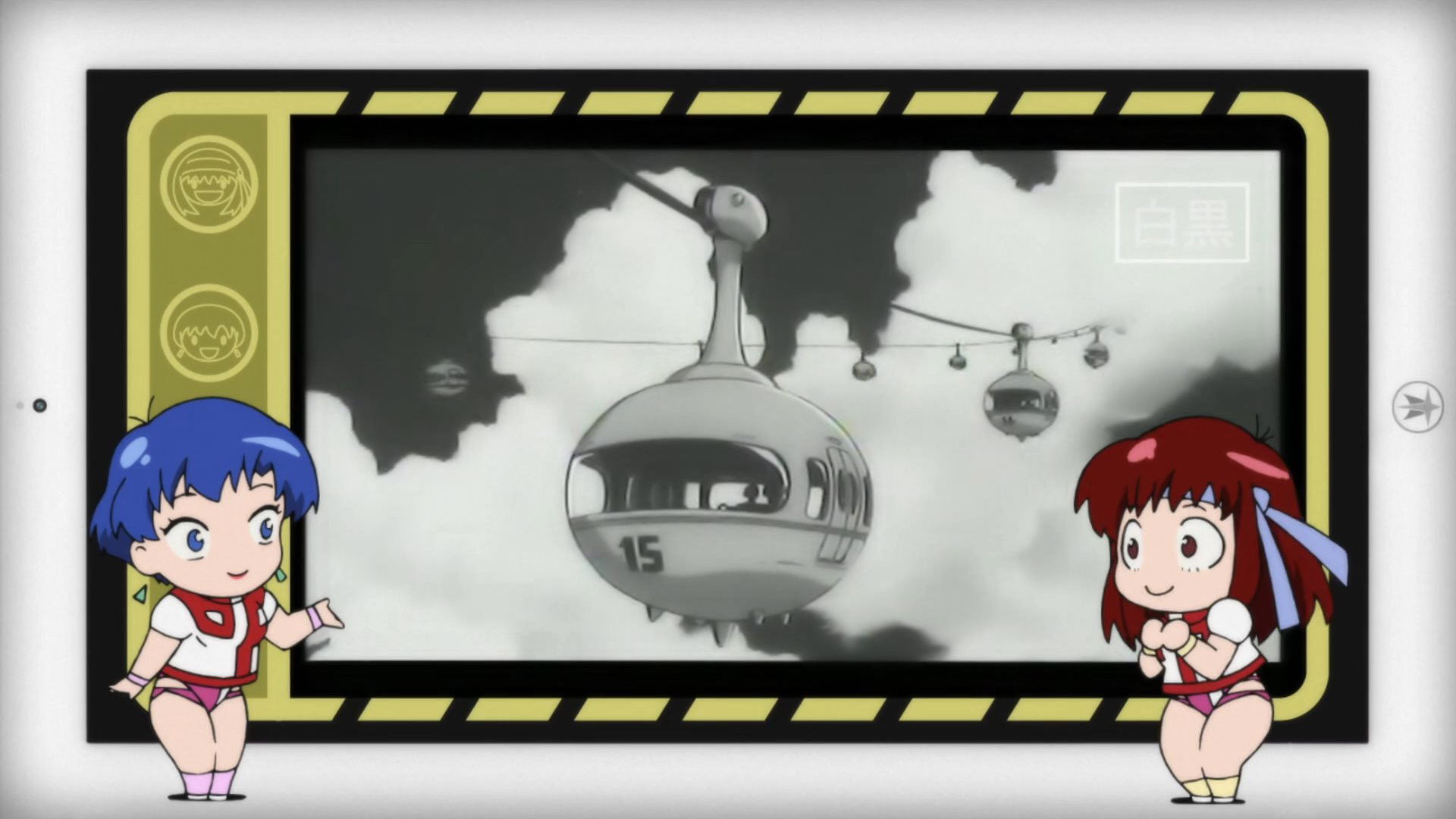 New Science Lesson 1 - Orbital Elevators and Orbital Ropeways