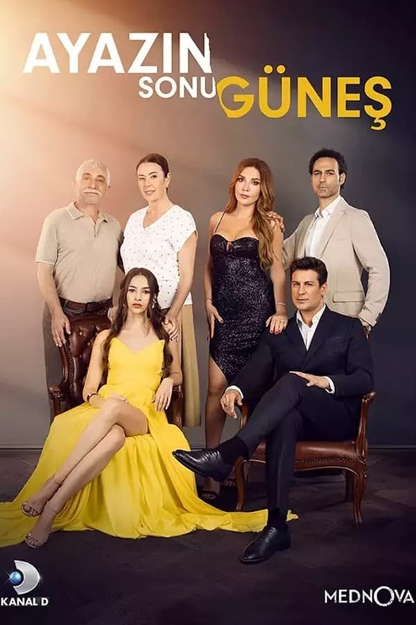 Poster de Temporada 1