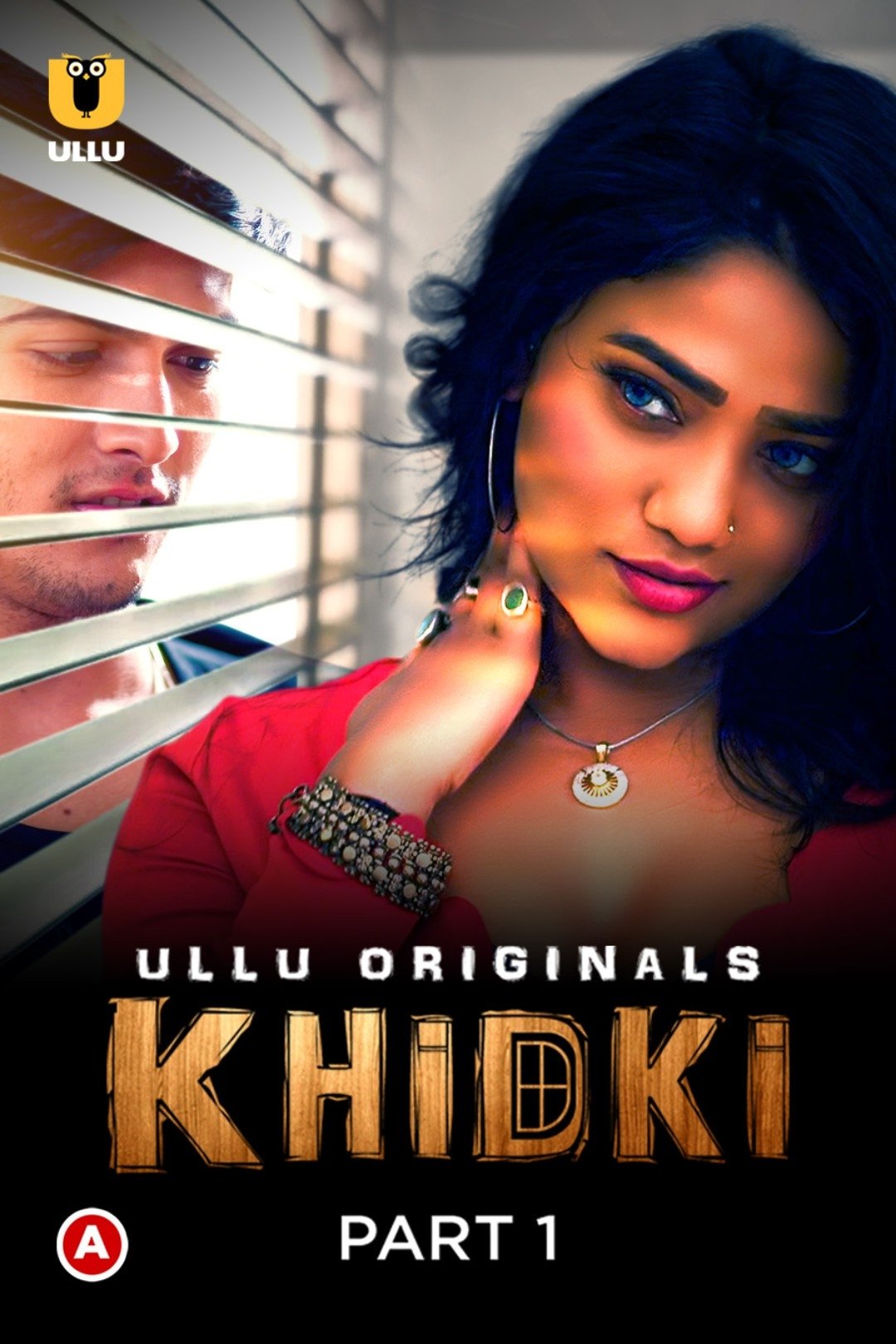 Poster de Khidki