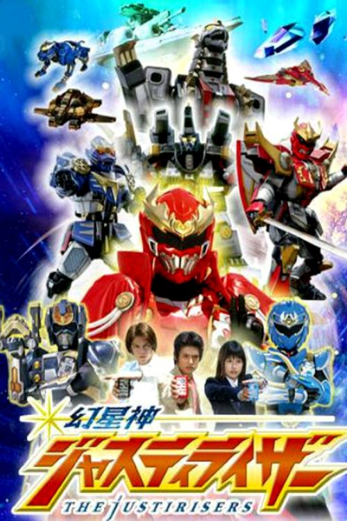 Poster de Temporada 2