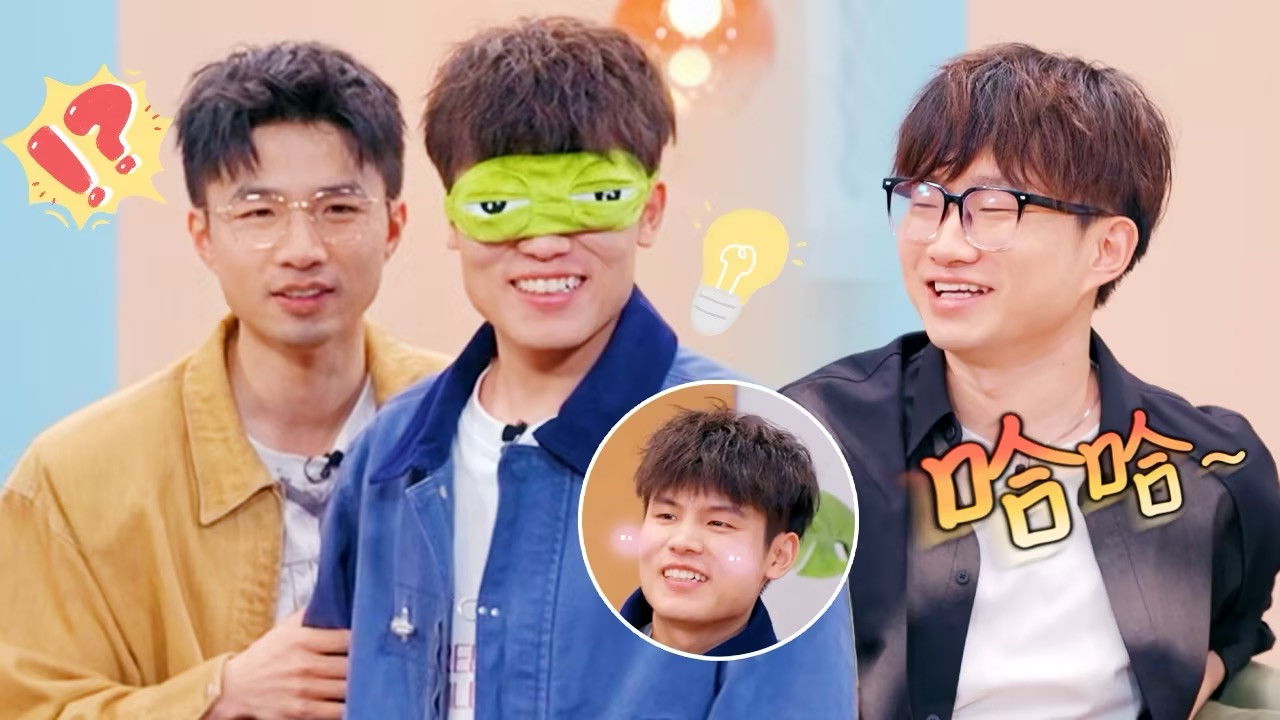 S2 Episode 3 of Friends and Talk Show