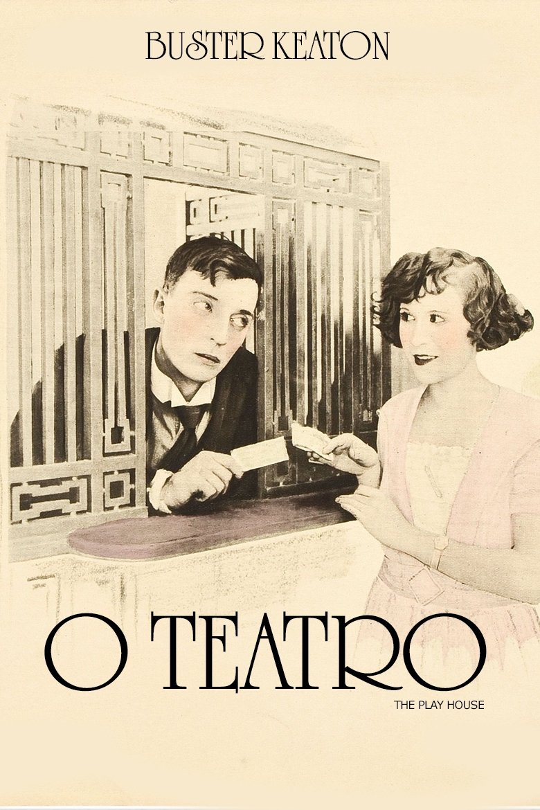 Poster de O Teatro