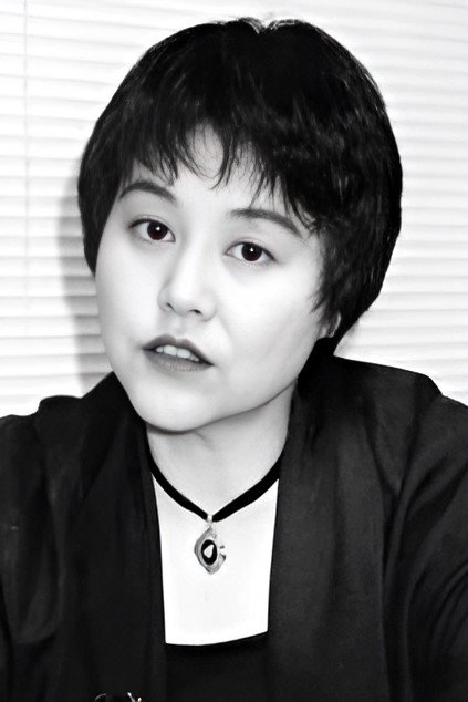 Foto de 岡本麗