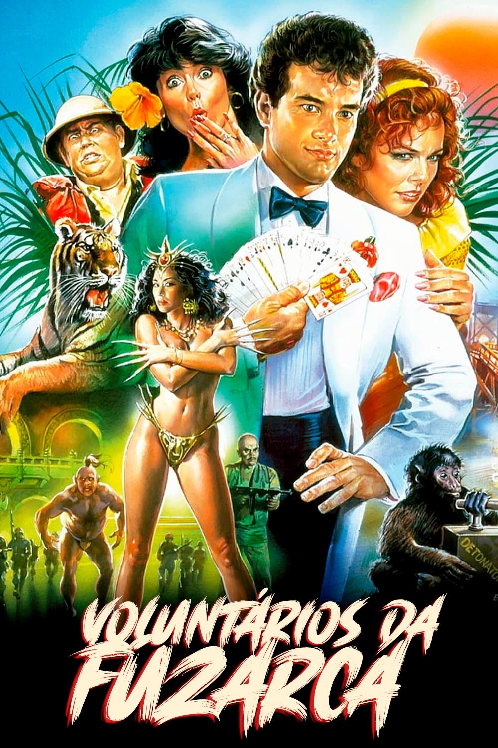 poster_Movie