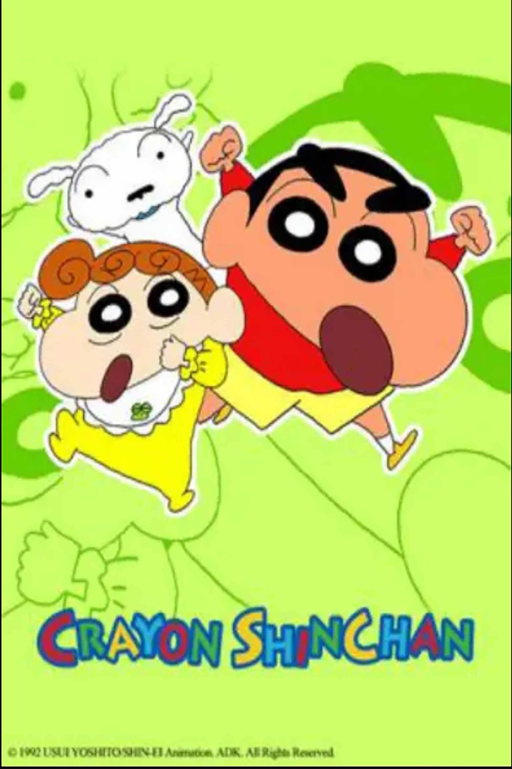 Poster de Temporada 4