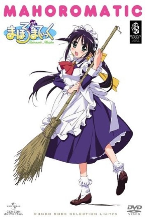 Poster de Temporada 1