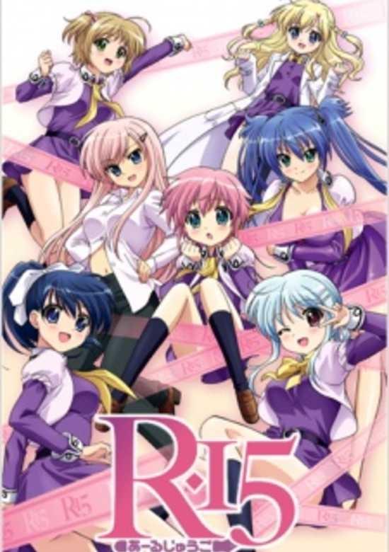 Poster de Especiais
