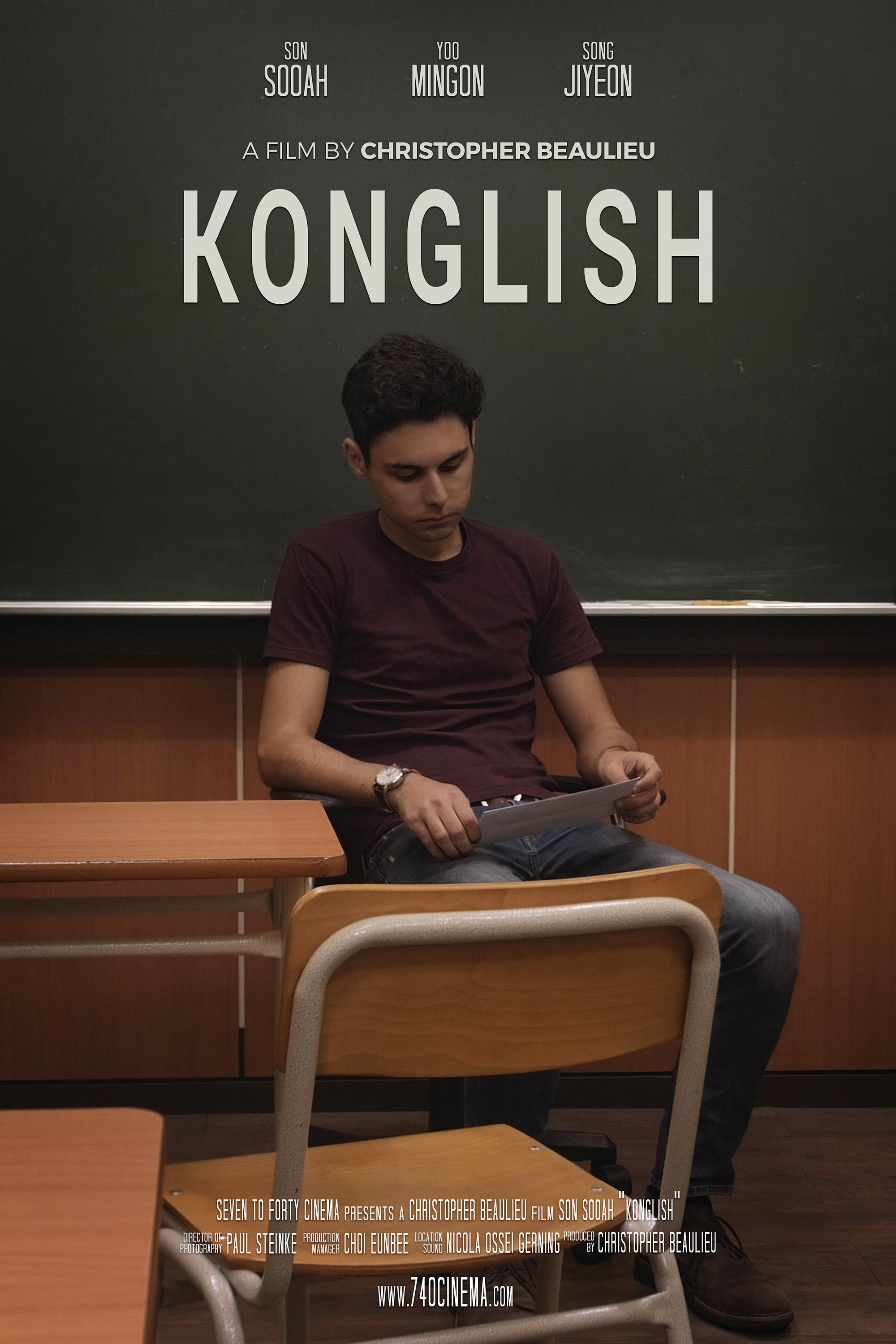 Poster de Konglish