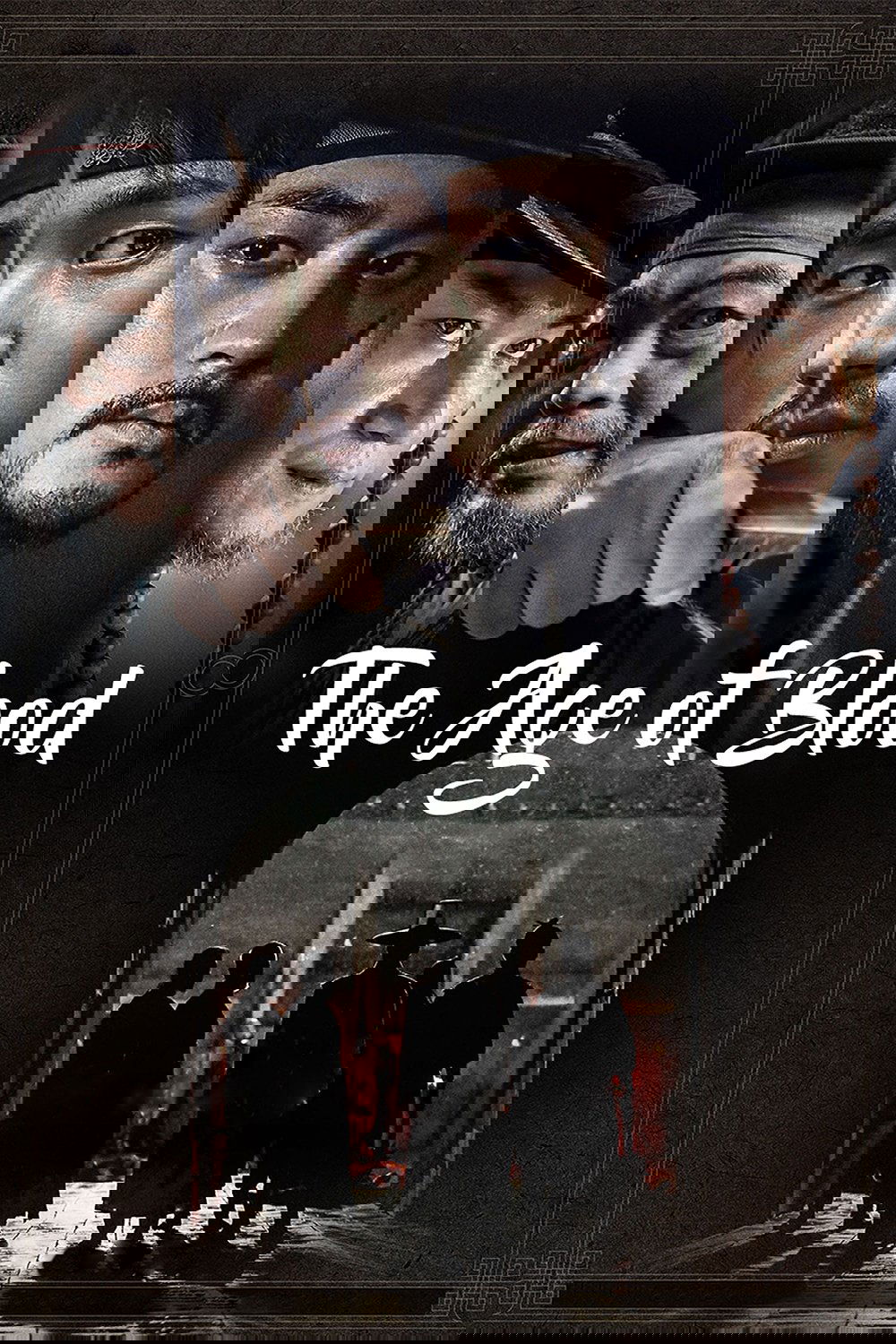 The Age of Blood