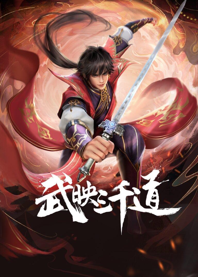 Poster de The First Son-In-Law Vanguard of All Time