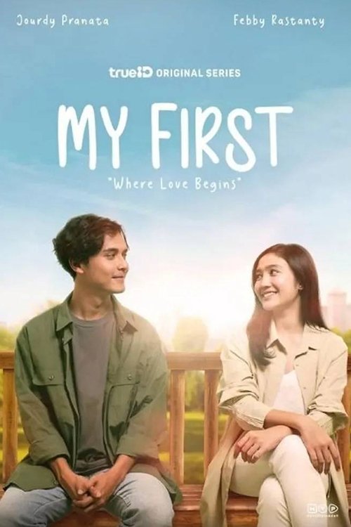 Poster de My First