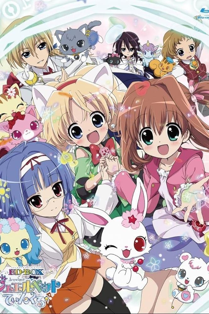 Poster de Temporada 2