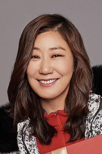Foto de 라미란
