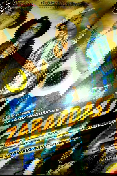 Poster de Zabardast