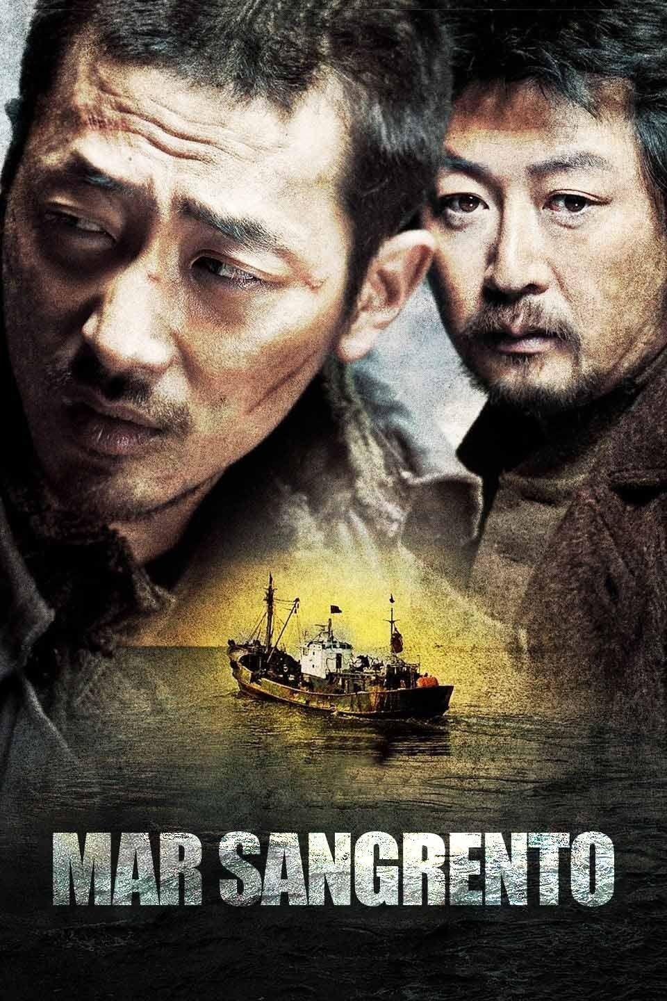 Poster de Mar Sangrento