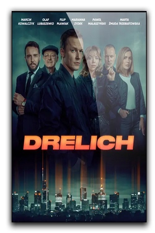 Poster de Temporada 1