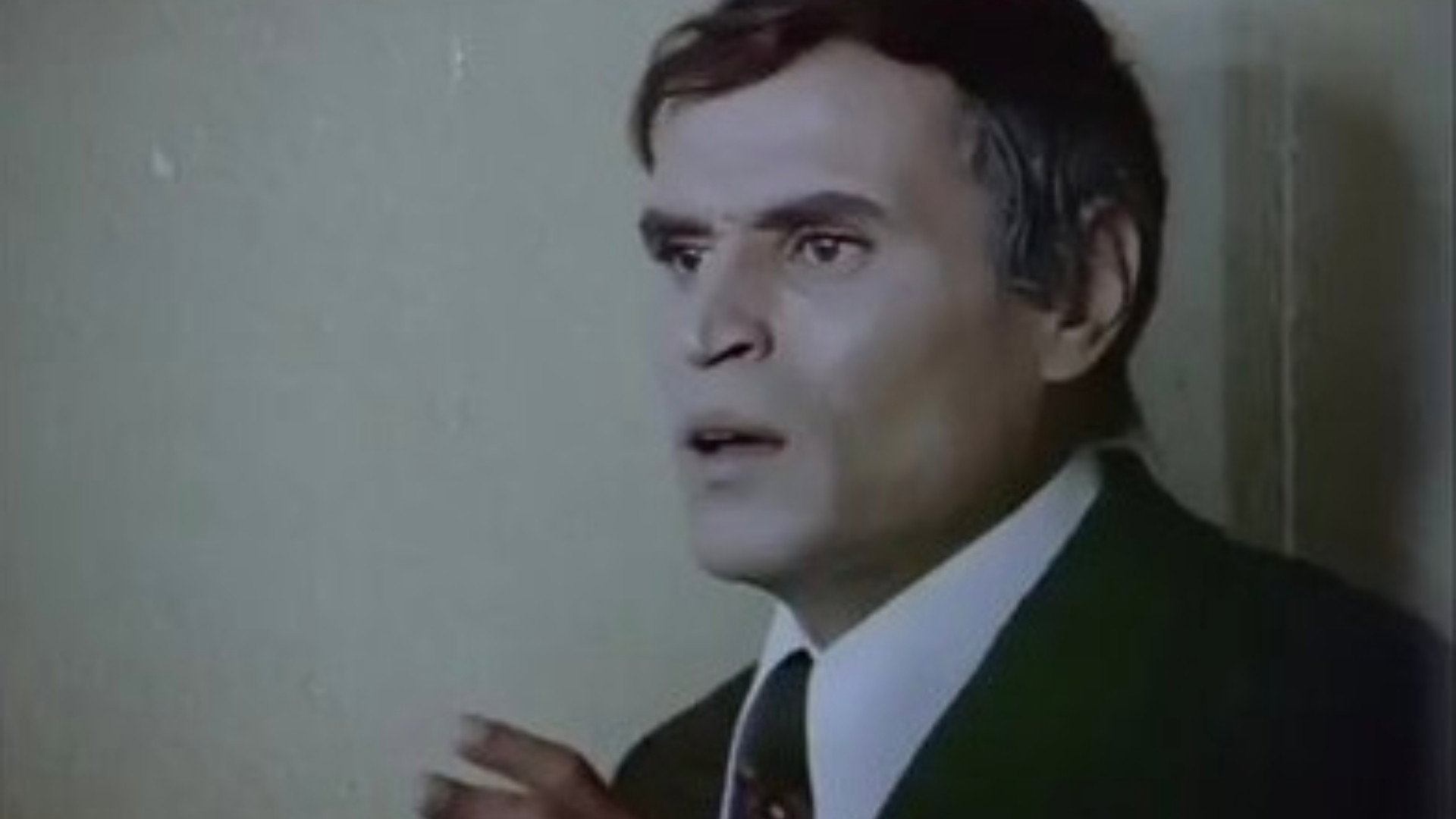 Director