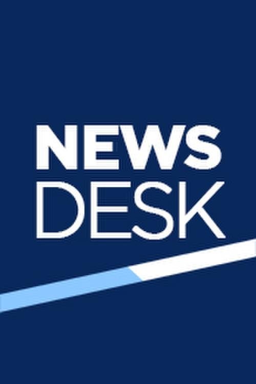 Cover of MBC 뉴스데스크