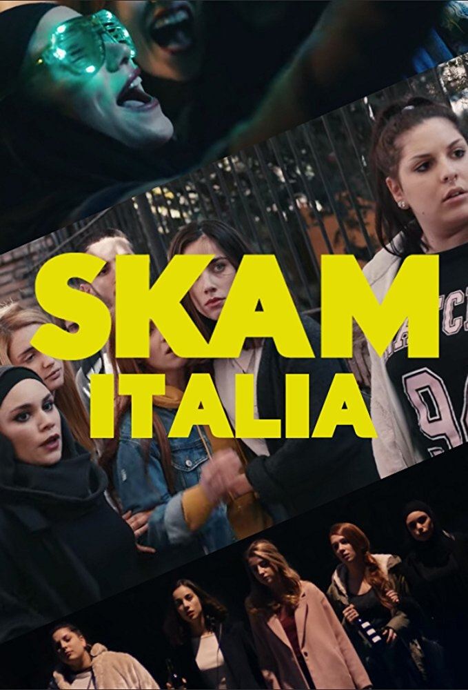 Poster de SKAM Italia