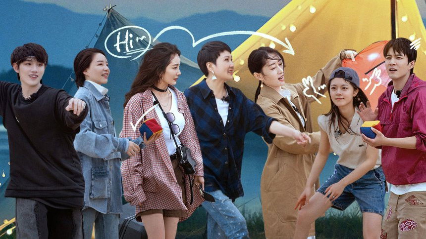 S4 · VIP Plus Version EP4