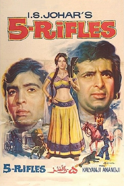 poster_Movie