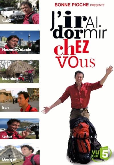 Poster de Temporada 3