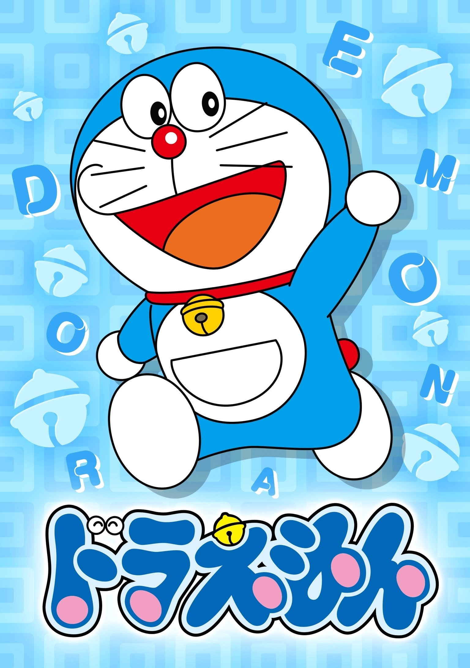 Poster de Doraemon: O Gato do Futuro