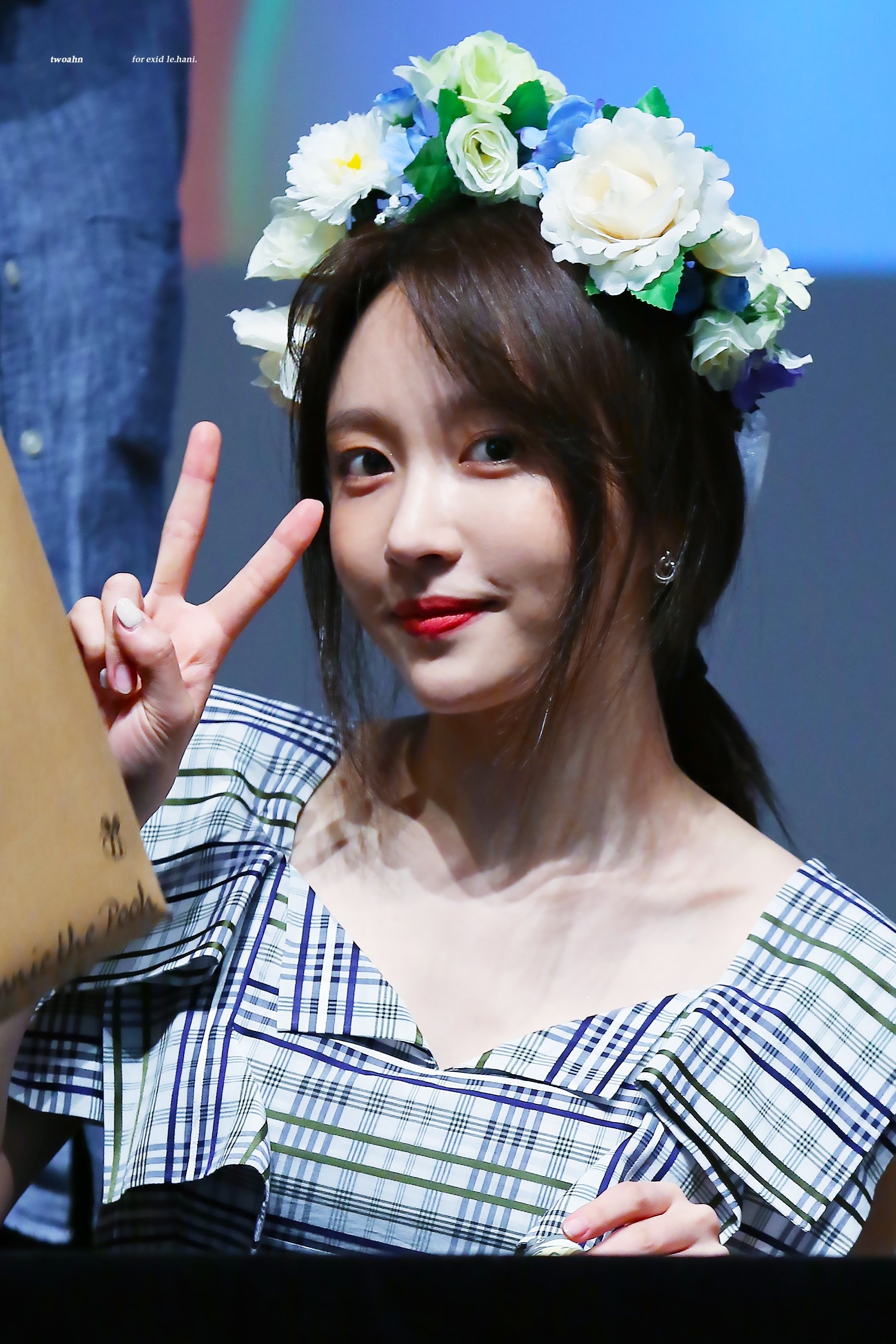 Foto de 하니
