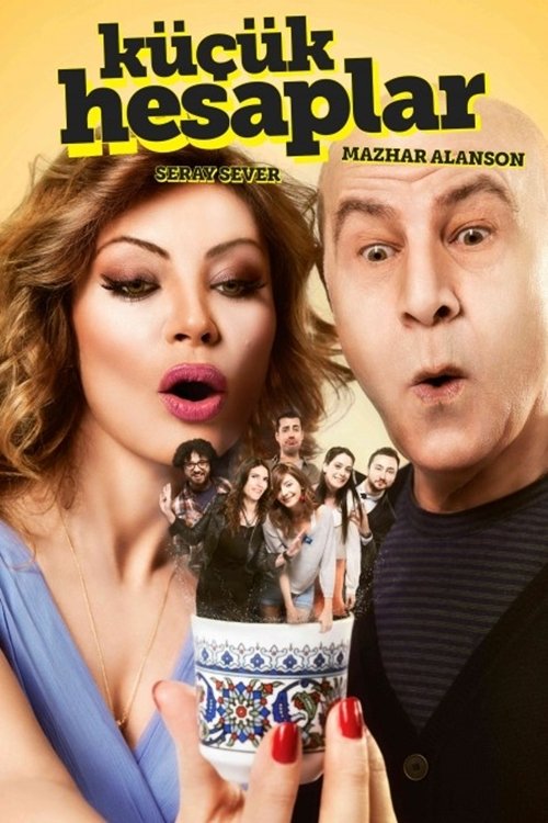 Poster de Temporada 1