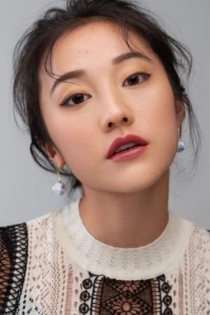 Foto de Yuyu Kitamura