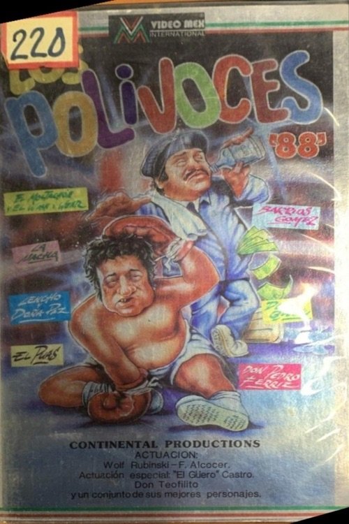 poster_Movie